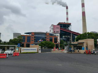 國家電投集團貴州金元鴨溪發電有限公司